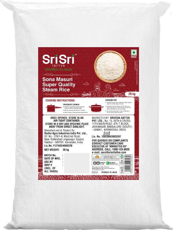 Sri Sri Tattva Sona Masuri Super Quality  Steam Rice (Full Grain, Steam)(26 kg)