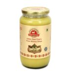 GAVYRATAN 100% Pure Tharparkar A2 Cow Ghee: Made Using Traditional Bilona Method in Glass Jar – Non GMO and Organic (Pack of 1)