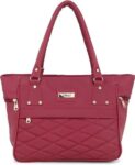 Fargo Women’s Artificial Leather Shoulder Bag Non-Adjustable Strap (Maroon)