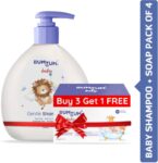 BUMTUM Gentle Baby Shampoo + Soap (4 x 50g)No Tear,Paraben Free & Derma Tested Combo(Multicolor)