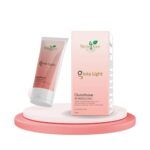 HERBS 4 SURE- Glutathione Daily Use Face Cream| For Pigmentation & Tan removal | Skintone Improvement for a Radiant Complexion| Helps Reduce Dark spots|For all skin types |30gm