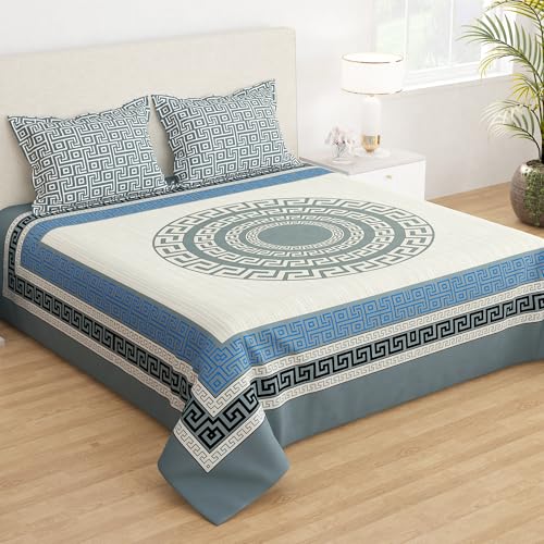 Story@Home 210 TC Jaipuri Print Cotton Feel Double Bedsheet for bedroom Queen size with 2 pillow cover (225 CMX 250 CM)- Ivory