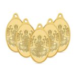 WHP Jewellers 10 gram Yellow Gold LAXMI Pendant