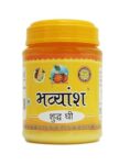 BHAVYANSH Pure Desi Danedar Cow Ghee Mason Jar (1000ml) Pack Of 1 | Pure Cow Ghee for Better Digestion and Immunity