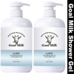 Latibule KOREAN BEAUTY.DR – KOREAN ORIGINAL GOT MILK WHITENING SHOWERS GEL (300 ml) pk 3(2 x 300 ml)