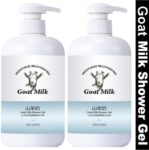 Latibule KOREAN BEAUTY.DR – KOREAN ORIGINAL GOT MILK WHITENING SHOWERS GEL (300 ml) pk 3(2 x 300 ml)