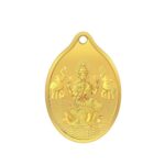Malabar Gold & Diamonds 24k (999) 1.5gram Laxmi Gold Coin Cum Pendant