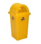 Nilkamal Plastic Open Top Dome Dustbin 80 Ltr (Yellow)