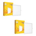 Wipro Garnet 6W Square Led Wave Infinity Panel|Neutral White Light(4000K)|Rimless Panel Ultra-Slim Design|Recessed Down Light|Pop Ceiling Light|Cutout-100X100Mm|Pck Of 2-