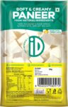 Id Natural Paneer(200 G)