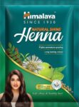 Himalaya Natural Shine Henna,(50 G)