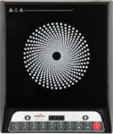 Kenstar 2000 W Induction Cooktop Push Button(Black, Ignis 2000 W)