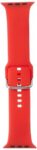 Printme 22 Mm Smartwatch Belt, Band, Straps, Classic Buckle, Soft Comfortable, Compatible For Samsung Watch, Noise Colorfit, Boat, Fireboltt, Amazefit Gt, [Universal Compatibility] (Red)