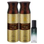 Ajmal 2 Wisal Dhahab Deo & Prose Edp 20Ml Pack Of 3 (Total 420Ml) For Men & Women
