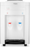Marq By Flipkart Innopure Table Top Bottled Water Dispenser With Hot And Normal No Cold Water Bottom Loading