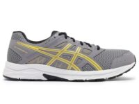 Asics Mens Gel-Contend 5B Clay Grey/Light Mustard Running Shoe – 7 Uk (1011B083.022)