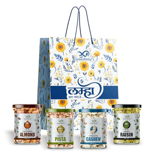 Greenfinity Premium Dry Fruits Gift Box 600G | 200G Each Of Almonds, Cashews & Cranberries | Healthy Festive & Corporate Gifting Hamper