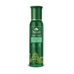 Yardley Gentleman Oxford Vibe No Gas Perfumed Deodorant| No Gas Deo For Men| 2X Perfume | 12 Hours Action | 120Ml