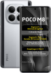 Poco M8 (Frost Silver, 256 Gb)(8 Gb Ram)