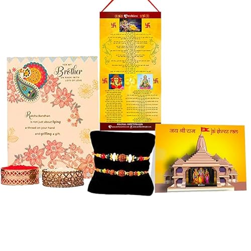 Archies Greatest Rakhi Collection For Rakshabandhan | Rakhi For Brother | Rakhi For Bhaiya And Bhabhi | Rakhi Combo Gift Hamper (A1)
