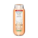 Mamaearth Rice Water Moisturizing Body Wash With Rice Water & Hydrating Lily Scent For Dewy Glass Skin – 275 Ml | Intensely Moisturizes |Long Lasting Fragrance |Deeply Cleanses |Gentle |All Skin Types