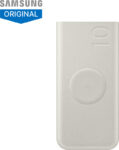 Samsung 10000 Mah 25 W Wired & Wireless Power Bank(Grey, Lithium Polymer, Fast Charging For Mobile, Tablet)
