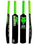 Lycan Junior Hard Plastic Cricket Bat Size 3, Age 6-8 Year Old Kids # 1Pc Cricket Bat Only