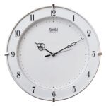 Ajanta Plastic Step Movement Round Wall Clock (White, 25.7 X 25.7 X 3.6 Cm) – Analog