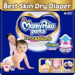 Mamypoko Pants Extra Absorb Baby Diapers, Medium (M Size) | 7-12 Kg | 74 Count |Deep Sleep Diapers| Soft Gentle Fit |Deep Absorbent Crisscross | Skin Friendly With Coconut Oil |