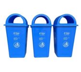 Fiable Cleantech 90L Blue Dome Shape Plastic Dustbin – Pack Of 3 | Large Outdoor Trash Can For Residential & Office