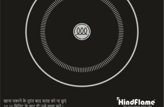 Hindflame 2000 W Induction Cooktop Push Button(Black, Hf – Rapid – 2000)