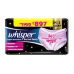 Whisper Super Absorbent Period Panty, 18 M-L Pants, 360 Degree Leakage Protection* For Heavy Flow, Panty Like Fit, Full Back Coverage, Absorbs Heavy Gushes, Silky Soft, Comfortable Feel