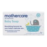 Mothercare Baby Soap Gentle Hydrating Bath Bar With Shea Butter, White 75G